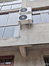 小米（MI）米家 2匹 新一级能效 巨省电 变频冷暖  壁挂式挂机 KFR-50GW/N2A1【国家补贴20%】整机十年质保 实拍图