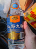 叙府 大曲蓝标 浓香型白酒 52度 500ml 单瓶装 纯粮食酒 实拍图