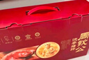 周钦公中华老字号流亭猪蹄春节熟食礼盒新年礼品送礼送长辈礼卤猪蹄 1600g【2卤味+2五香】 实拍图