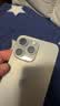 蓝猩先生【99%纯度蓝宝石】适用苹果14pro镜头膜iphone14promax后置摄像头膜 高清耐磨耐刮【银色三片装】 实拍图
