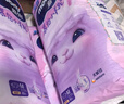 MOONY苏菲尤妮佳Q薄萌羽慕怡小羊驼纸尿裤尿不湿S58片(4-8kg) 实拍图