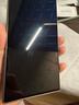 绿联适用三星s24ultra钢化膜手机膜 超窄细边全屏覆盖全包防护抗指纹防爆贴膜 无白边超薄2片 实拍图