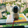 小米智能摄像机3云台版500万像素3K 超微光全彩 AI人形侦测手机查看双频家用摄像头婴儿看护器监控 实拍图