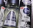 妮维雅（NIVEA）抑汗香体腋下止汗露男士黑白出众爽身走珠液50ml*3 实拍图