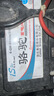 骆驼(CAMEL)汽车电瓶蓄电池46B24L/R(2S)12V凯迪拉克 赛欧以旧换新 实拍图