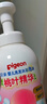 贝亲（Pigeon）贝亲桃叶精华洗护组（ 爽身露200ml+洗发沐浴二合一 500ml） 实拍图