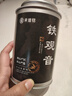 承道铭茶叶 铁观音乌龙茶 安溪核心产地特级兰花香型新茶罐装100g 【特级兰花香安溪铁观音100g】 实拍图