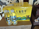 天地精华 天然矿泉水 饮用水 350ml*20瓶 整箱装 小瓶会议办公用水 实拍图