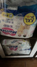 花王妙而舒拉拉裤XXL26片(15-28kg)加加大号尿不湿弹力腰围安心锁水 实拍图