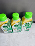 滴露（Dettol）洗衣机清洗剂250ml金装版松木滚筒波轮洗衣机清洁剂强力除垢杀菌 实拍图