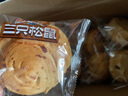 三只松鼠无蔗糖坚果仁手撕面包1.1kg 早餐小面包吐司蛋糕代餐饱腹整箱点心 实拍图