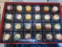 友臣月饼礼盒天宝24珍月饼礼盒720g 实拍图