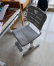 育才儿童学习椅子中小学生写字椅写作业可升降调节家用书桌椅靠背座椅 标准款升降40-52cm+脚踏 灰色 实拍图