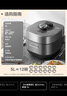 美的（Midea）电压力锅速嫩感6分钟一道菜5L高压锅猛火2200W家用煲汤全自动4-6人电饭煲MY-S572N升级316L钢胆 实拍图