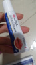 同仁堂医用唇炎专用凝胶部润唇膏修复脱皮干裂去死皮口角炎嘴唇疱疹上火 实拍图