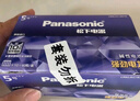 松下（Panasonic）进口5号数码碱性电池整盒40粒 适用于相机玩具遥控器 实拍图