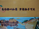 京鲜生 当季鲜橙 净重10斤 钻石果 单果约200g起 生鲜橙子水果礼盒 实拍图