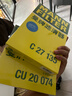 曼牌（MANNFILTER）空调滤清器空调滤芯CU20017/CU20074马自达CX-5/昂克赛拉1.5L2.0L 实拍图