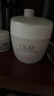 玉兰油（OLAY）水润滋养面霜50g焕白亮白女士护肤品保湿面霜生日礼物送女友 实拍图