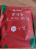 洁丽雅（Grace）压缩毛巾加厚一次性洗脸巾20粒便携旅游户外神器酒店用品1包装 实拍图