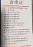 京东京造信封式双人睡袋 户外露营防潮柔软恒温加厚保暖冬季 浅沙色2.0kg 实拍图