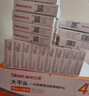 三诺（Sinocare）大平头一次性胰岛素注射笔用针头32G4mm 适配诺和笔  8盒/56支 实拍图