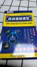 颈肩腰腿痛骨性关节骨头疼痛腰肌劳损镇痛膏万通筋骨贴肩周炎颈椎 一盒8贴【体验装】 实拍图