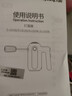 九阳（Joyoung）打蛋器手动电动小型家用烘焙工具奶油打发器搅拌器迷你打蛋机S-LD156 实拍图