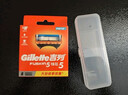 吉列（Gillette） 吉列锋隐手动剃须刀锋速5男士刮胡刀五层刀头 锋隐16刀头（无刀架）+收纳盒 实拍图
