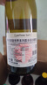 黄尾袋鼠（Yellow Tail）【官旗】世界系列西拉梅洛加本力霞多丽白葡萄酒 半干红洋酒红酒 世界白葡萄酒*3+红葡萄酒*3 实拍图