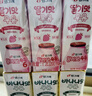宾格瑞（BINGGRAE）韩国进口牛奶 草莓味牛奶饮料 200ml*24箱装双11 实拍图