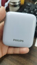 飞利浦【国标3C认证可上飞机】充电宝自带线22.5W超级快充迷你小巧便携10000毫安移动电源适用苹果17华为 实拍图