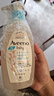 艾惟诺（Aveeno）韩国进口儿童洗发水沐浴露二合一艾维诺婴儿洗发水宝宝沐浴露 【新客首选】354ml 实拍图