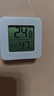 温度计湿度计室内干湿家用小米平替电子温湿度显示器迷你便携高精度壁挂式静音 迷你温湿度计/白色 实拍图