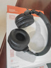 JBLTUNE520BT头戴式蓝牙无线耳机 通话降噪耳机耳麦 手机电脑笔记本耳机 黑色 实拍图