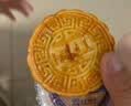 稻香村 五仁月饼 中秋节日送礼品广式月饼中华老字号尝鲜传统糕点心150g 实拍图