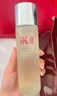 SK-II神仙水230ml抗皱精华液sk2水乳化妆品护肤品套装礼盒生日礼物女 实拍图