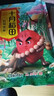 十月稻田 花生米 2斤 (中粒 红皮 生花生米 东北 五谷 杂粮 粗粮 真空装) 实拍图