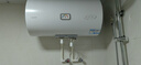 海尔出品统帅 60升电热水器家用储水式 2200W速热安全节能大水量国家补贴20%一级能效LEC6001H-X5 实拍图