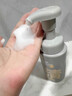 C咖祛痘氨基酸泡沫洗面奶150ml温和净肤控油平衡净痘男女洁面慕斯 实拍图