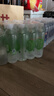 依能 青柠檬味苏打水饮料 无糖无汽弱碱 500ml*24瓶 塑膜装饮品 实拍图