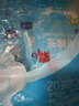 海氏海诺医用无菌棉签10cm*50支*20袋成人婴儿清洁消毒单头塑封口1000支 实拍图