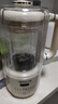 九阳豆浆机1.2L隔音罩轻音降噪破壁机巴氏杀菌预约可做奶昔米糊家用全自动多功能料理机D135Pro 实拍图
