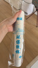 奇典试吃杯一次性小纸杯试饮杯子迷你试喝杯品尝杯小号商用整箱批发 30ml粉兔50只 实拍图