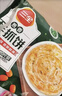 三全黑全麦手抓饼900g10片装 儿童早餐半成品生鲜面点煎饼速食食品 实拍图