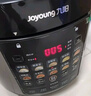九阳（Joyoung）国家补贴6L大容量电压力锅家用双胆全自动智能预约煲汤炖肉煮粥多功能Y-60C817电饭煲高压锅6-8人 实拍图