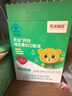 乐米倍优儿童钙液体补钙锌口服液维生素D3 婴柠檬有机酸钙幼宝宝钙儿乳钙 实拍图