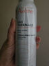 雅漾（Avene）活泉水喷雾保湿爽肤水150ml 定妆补水保湿 舒缓敏肌化妆水 实拍图