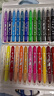 掌握（GRASP）24色水溶彩绘棒儿童可水洗安全不脏手旋转出芯蜡笔炫彩棒幼儿园绘画油画棒学生生日礼物热门商品 实拍图