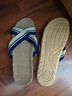 回力家居亚麻拖鞋男女款休闲吸汗干爽舒适耐磨地板拖HL2187蓝44-45 实拍图